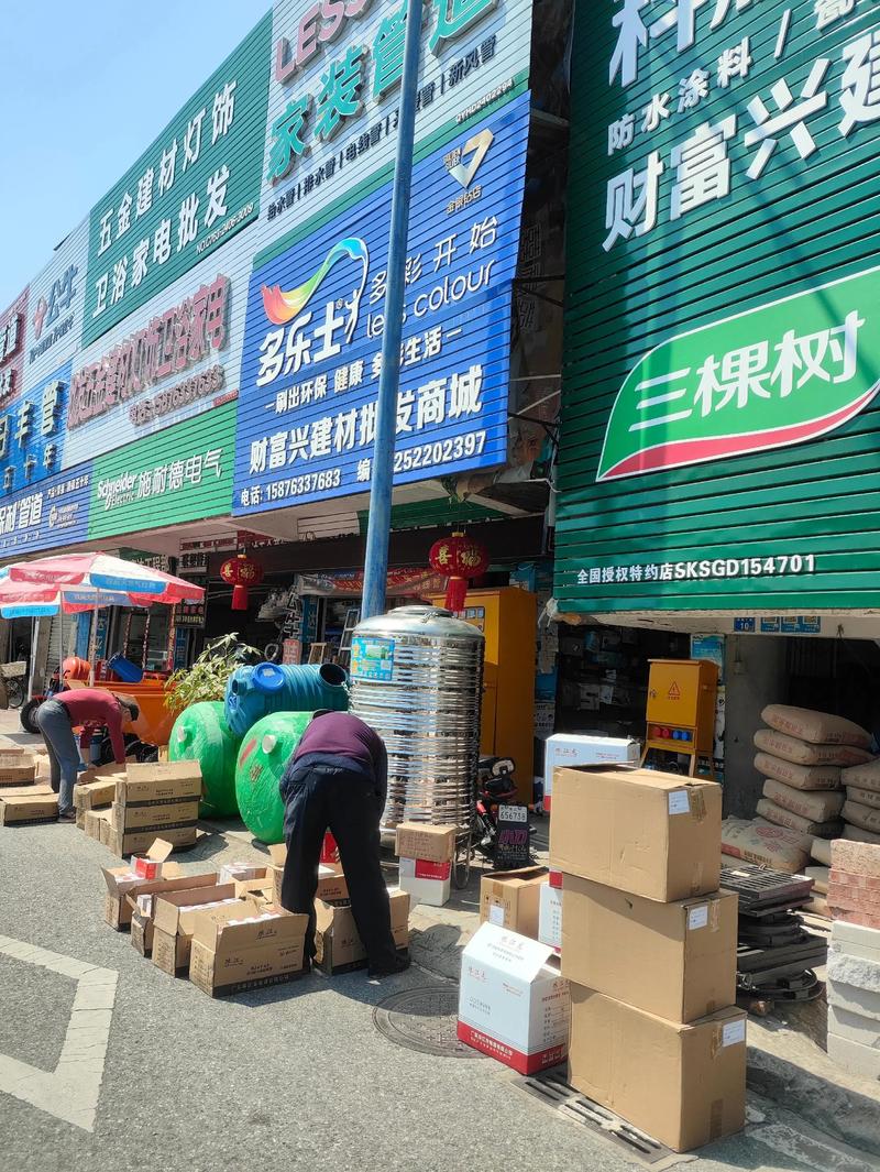 建材批发行业的成功案例：专业与服务并重